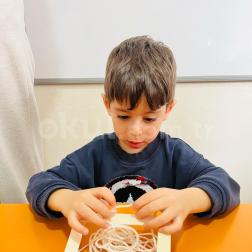 Geleceğin Tasarımcıları: Halı Dokuma Atölyesi