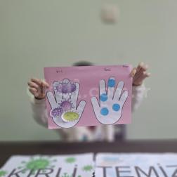 KAVRAM ÇALIŞMALARI