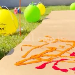 🎈 Balonlarla Renkli Bir Sanat Etkinliği! 🎨🎈