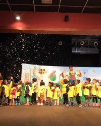 NARLIDERE AKM TİYATRO GEZİMİZ