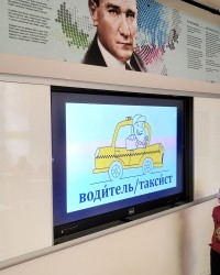 MESLEKLERİN RUSÇALARINI ÖĞRENİYORUZ!