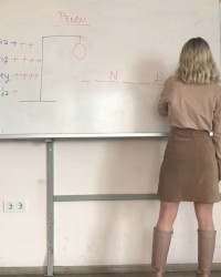 PENDU  (ADAM ASMACA)