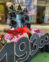 10 Kasım Atatürk'ü Anma Günü