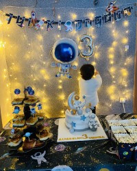 İYİKİ DOĞDUN ALPARSLAN 