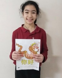 21 ŞUBAT ULUSLARARASI ANADİL GÜNÜ