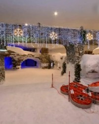 OKUL DIŞI ETKİNLİK