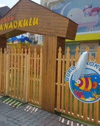 Çocuğumuzun Uyum Sürecini Nasıl Kolaylaştırabiliriz?