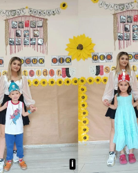 AY ÇİÇEKLERİ SINIFI OKULA HOŞ GELDİN ETKİNLİĞİ