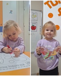 Uçan Hayvanlar 🦋