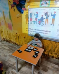 Experiment:How do blind peeople see.