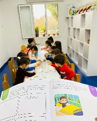 Kitap Çalışmamız