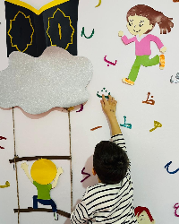 Bireysel Öğrenme Metoduna Göre Kişiselleştirilmiş Öğretme Stratejileri!