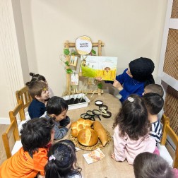 EKMEĞİN HİKAYESİ