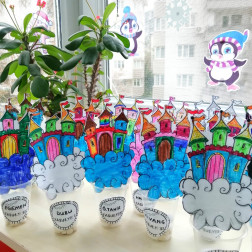 FASULYE DENEYİ 🫘