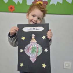 Değerler Eğitimiyle Ramazan'a Hazırlık Etkinliğimiz!