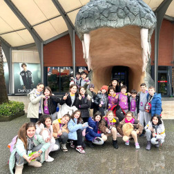 İlkokul Öğrenci Gezisi