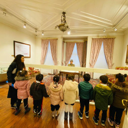 4-5 Yaş Şişli Atatürk Evi Gezimiz