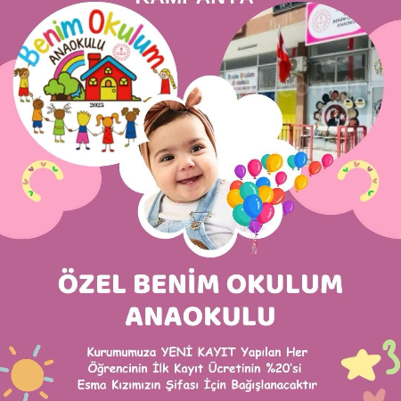 Bir Kayıt, Bir Umut: Esma Kızımıza Şifa Olsun
