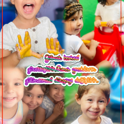 Gülmek Herkesi Güzelleştirir, Çocukların Gülüşü Dünyayı Değiştirir!