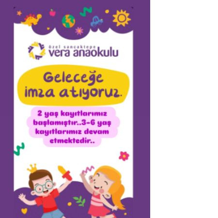 🎓 Geleceğe İmza Atıyoruz!
