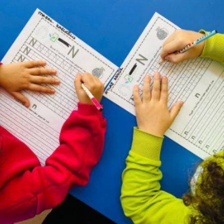 OKUMA YAZMAYA HAZIRLIK ÇALIŞMASI...