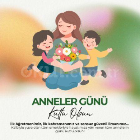 🤱10 Mayıs Anneler Günü Kutlu Olsun🤱