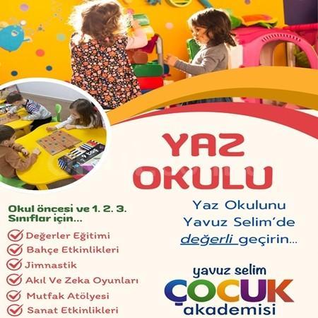 ☀️Yaz Okulu Kayıtları Başladı!