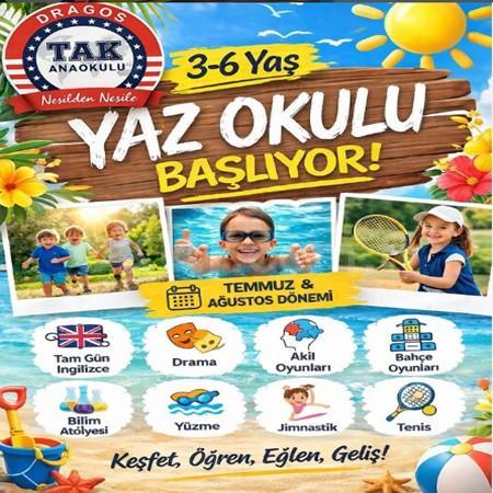 ☀️🏖️ Yaz Okulu Başlıyor!
