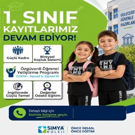 📚 1. Sınıfa İlk Adım, Büyük Bir Geleceğe İlk Adım! 🌟