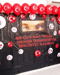 29 EKİM CUMHURİYET BAYRAMI