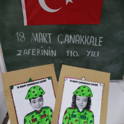 Çanakkale Zaferi ve Şehitleri Anma Günü 🇹🇷