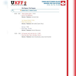 Uluslararası Çocuk Fİlm Festivali