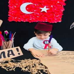 İstiklal Marşı ve Milli Duygular