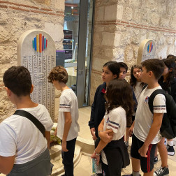 Rami Kütüphanesi Gezimiz