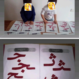 Dokunarak Harfleri Hissediyoruz