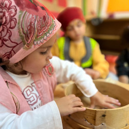 Şehirlerimizi Tanıyoruz!