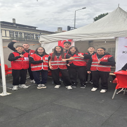 KIZILAY KAN BAĞIŞI ETKİNLİĞİ