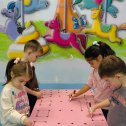 Noktalaları Birleştirerek Şekil Oluşturma  Etkinliği