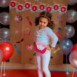 Tak–Takiştir Etkinliği