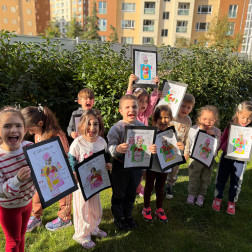 İç Organlar Etkinliği