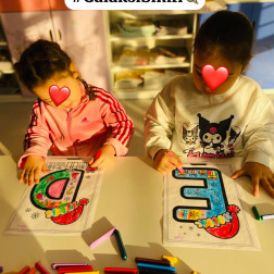 🎨 İsmimizin Baş Harfini Renklerle Boyuyoruz!