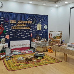 YERLİ MALLARI HAFTASI