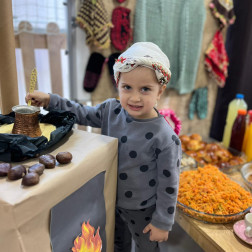 Geleneksel Oyun ve Kültür Köşesi