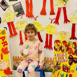 SINIF İÇİ ETKİNLİK