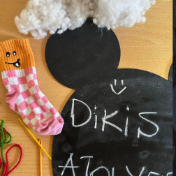 DOKUMA-DİKİŞ ATÖLYESİ