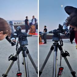 "Gökyüzü Gözlem Şenliği"