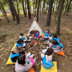 Doğada Öğrenme: Orman Kampı Etkinliğimiz