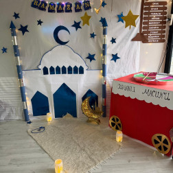 Hoş Geldin Ya Şehr-i Ramazan! ✨