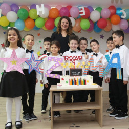1. Sınıf Okuma Bayramı
