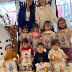 Karne Gururu ve Başarı Kutlama Etkinliği